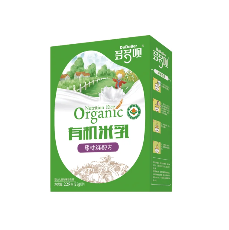 
baby organic Rice milk box packing baby food formula top grade quality cereal 