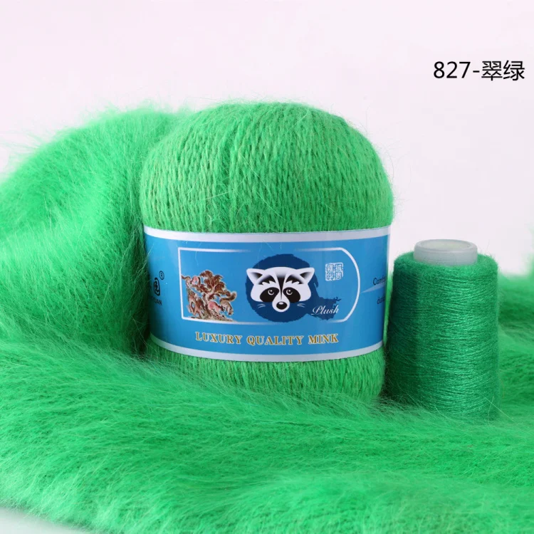 Colors Fluffy Long Hair Mink Cashmere Yarns 50Grams Rabbits Yarn for Hand Knitting Wool Yarns 16s/2 with Threads