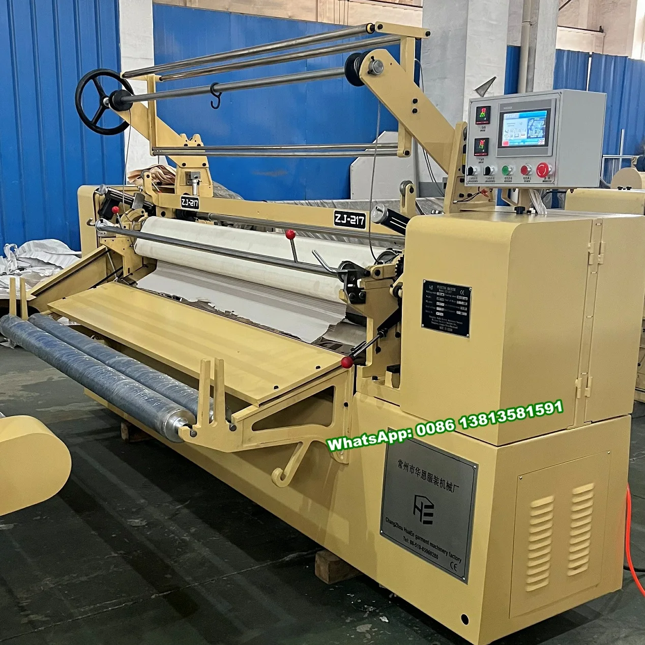 Промышленная плиссировочная машина HuaEn ZJ-217 для одежды