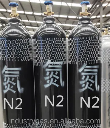 Best Quality High Purity Industrial Grade  Nitrogen N2 Gas