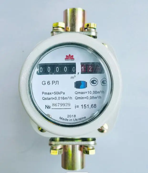Roots type gas flow meter for measuring natural gas vortex gas flow meter (1600532378804)