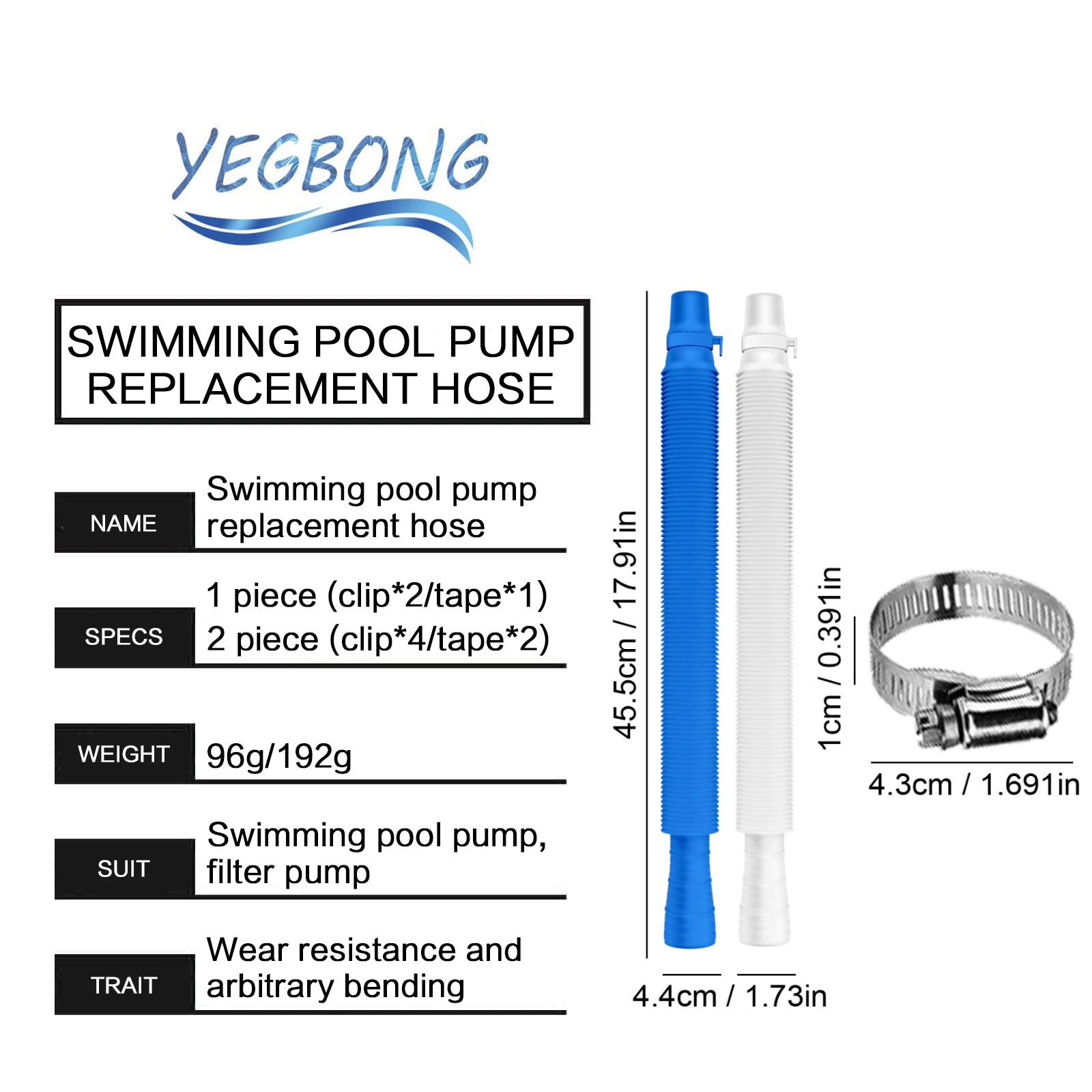YEGBONG OEM ODM Replacement Retractable Hose Ground Swimming Pool Filter Pump Tupe Snap Tape Leak Proof Maintenance Accessories