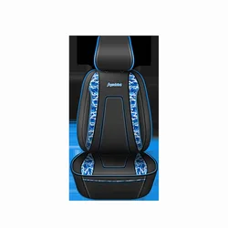 Аксессуары для интерьера автомобиля, роскошный водонепроницаемый универсальный дизайн, чехол на сиденье автомобиля из ПВХ кожи