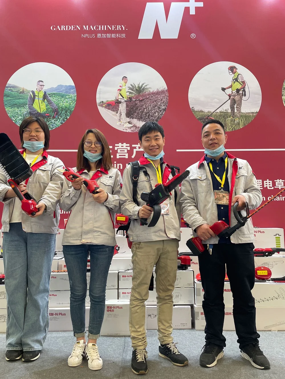 N+  Nplus Easy Start  Chain saw electric Wood Branch Cutter  electric Chainsaw cordless chain saw