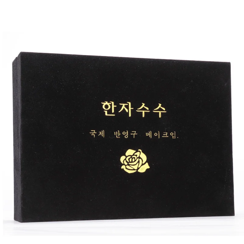 Custom Wholesale Price Luxury Packaging Box Cosmetic Gift Boxes Paper Packaging Box
