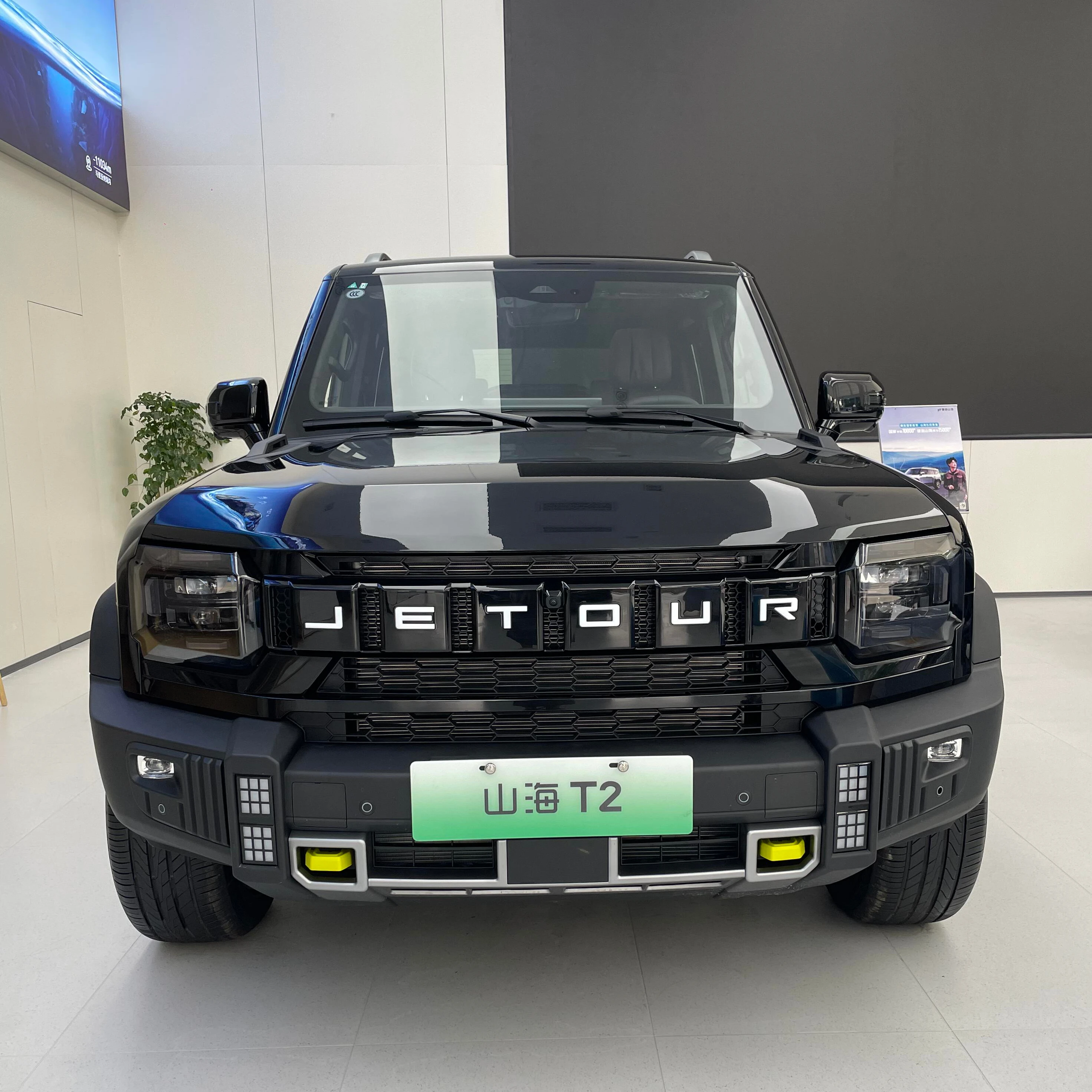 Бренд Chery 2 0 т бензиновый Jetour T2 сильный 2WD 4WD путешественник 5-местный внедорожник 2025 полный вариант jetour t2 traveller2024