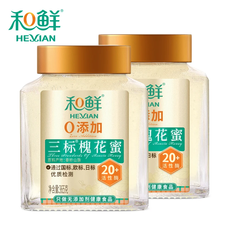 
Wonderful price bulk 100% pure natural organic raw honey brands supplier 