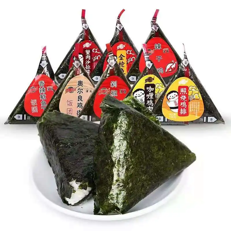 Factory Top Quality Seaweed Food Round Laver Nori Seaweed