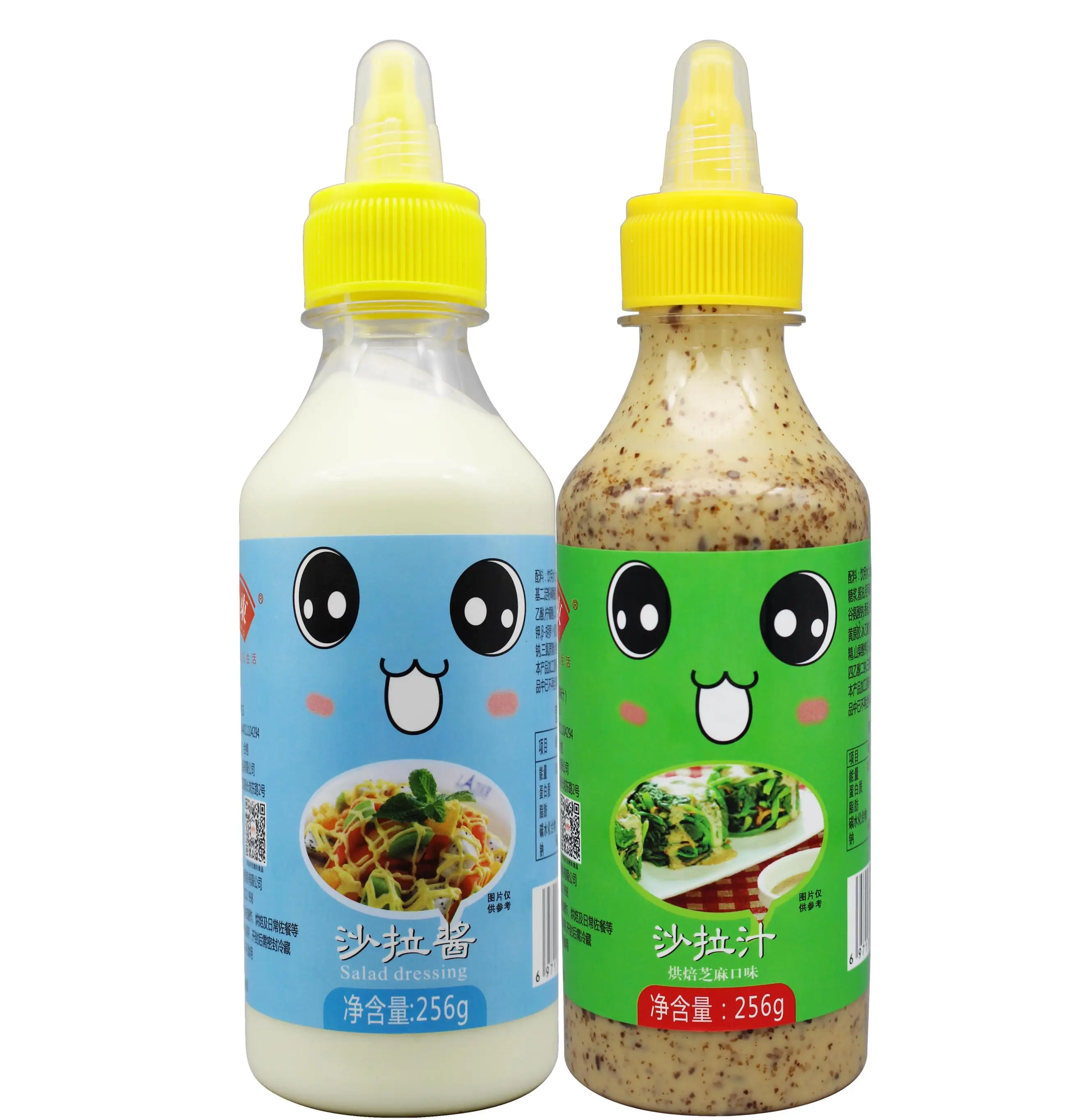 Salad Dressing 256g*20 Bottles The Rice Salad And Vegetables Delicious Salad At The Picnic 0 Fat