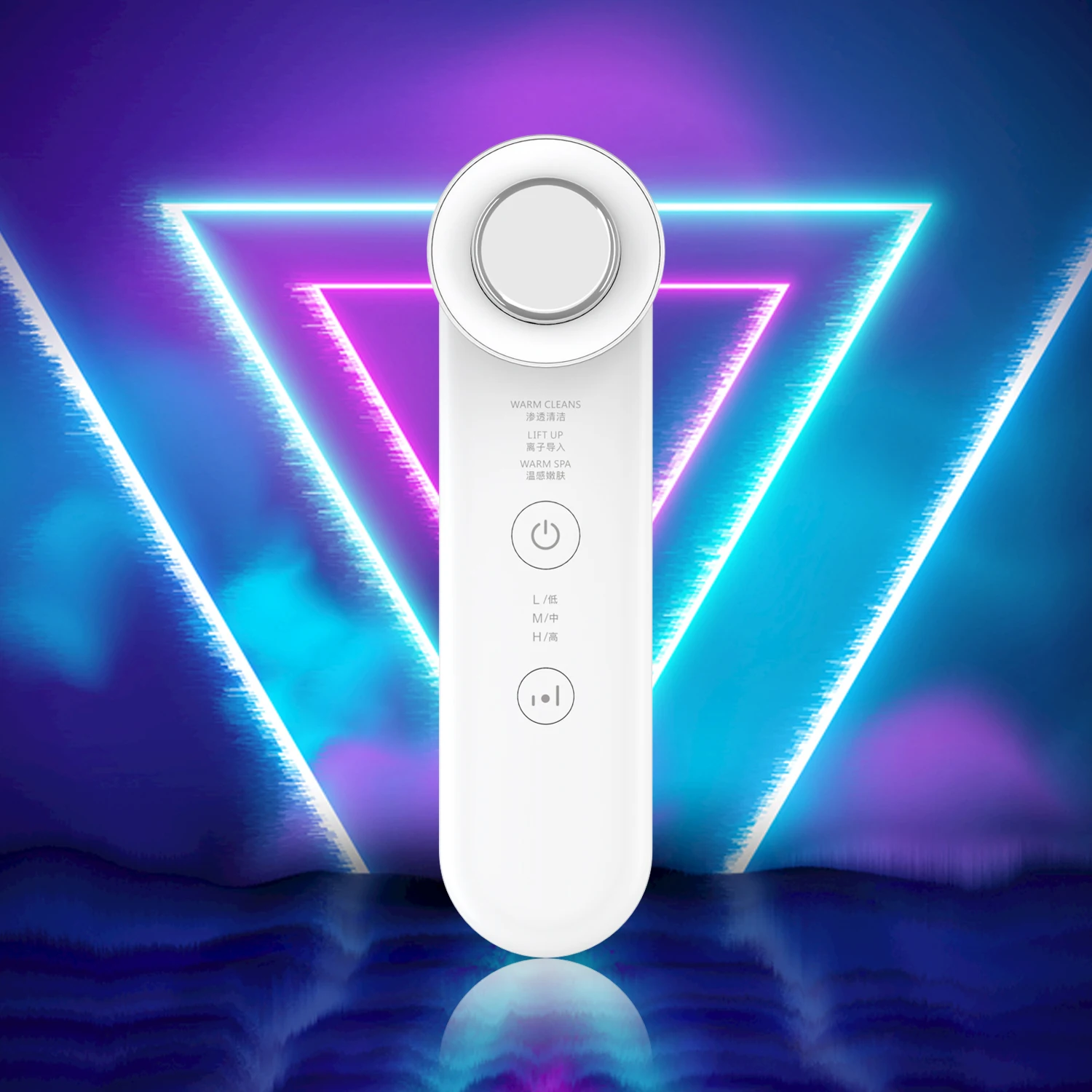 Free Sample Import Export Ultrasonic Ion Facial Beauty Device Skin Care Face Massager Stainless Steel Ultrasonic Facial Massager