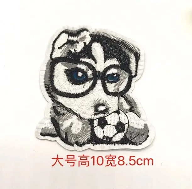 Big small Dog Haba Bull Cartoon embroidery patch clothing Accessories backing Adhesive