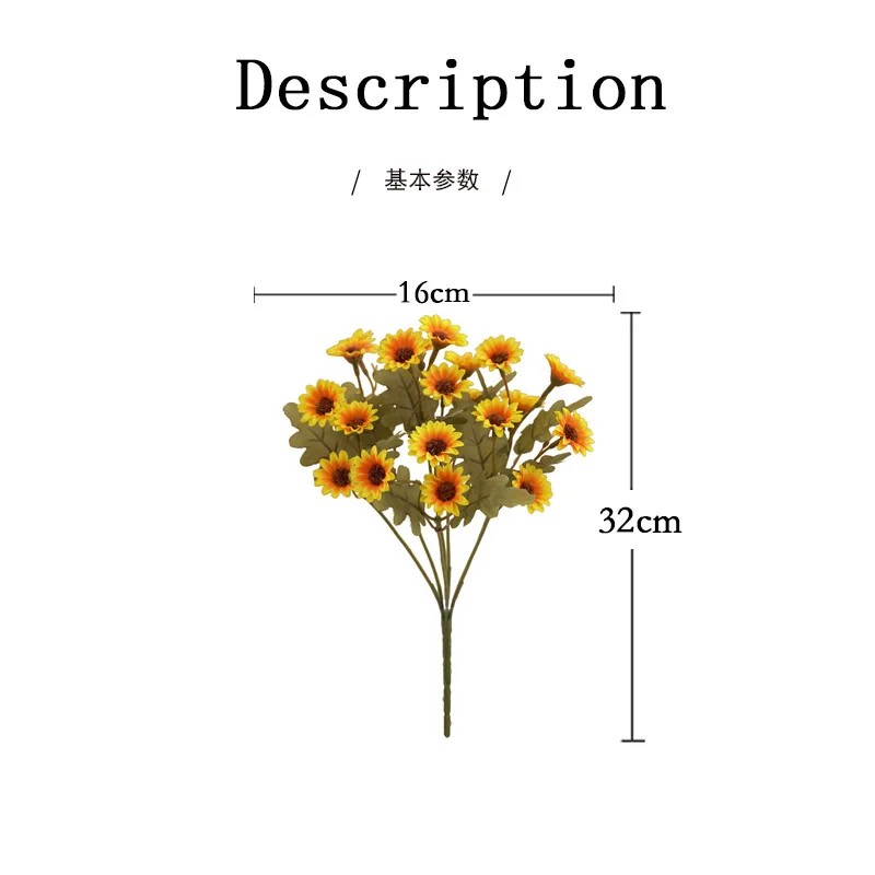 7Autumn-colored small daisy size.jpg