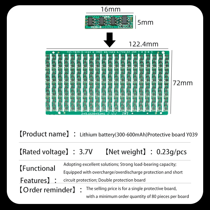Factory 3.7V 300-600mAh lithium protection maximum overcurrent 12A truck model aircraft batteries lipo battery charger board