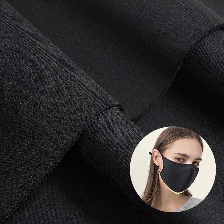 
Air Layer Interlock Scuba Cloth 3D Spacer Sandwich air layer fabric Mask fabric 