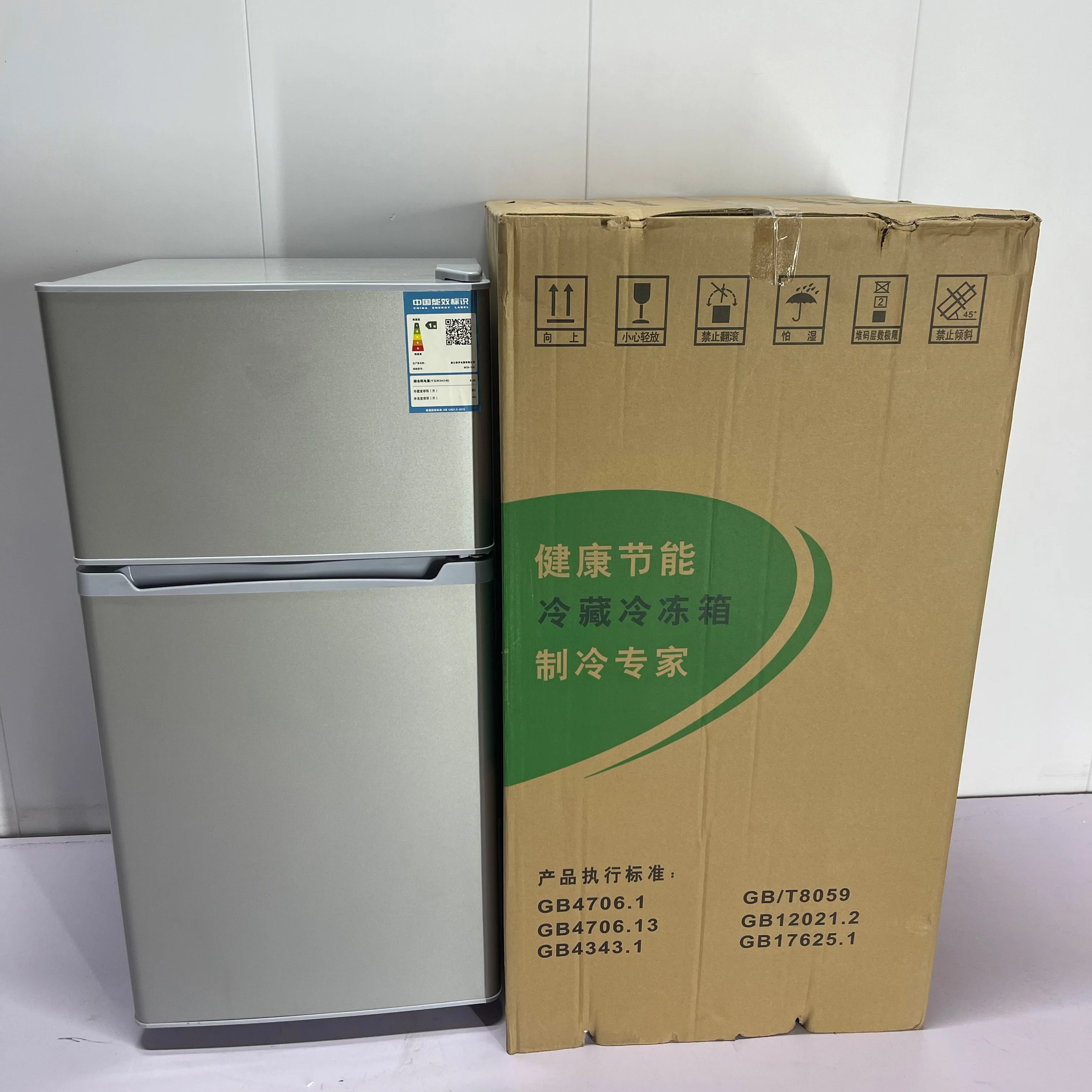 128L mini small double-door Refrigerator and Freezers home bottom-freezer refrigerators smart refrigerators top-freezer
