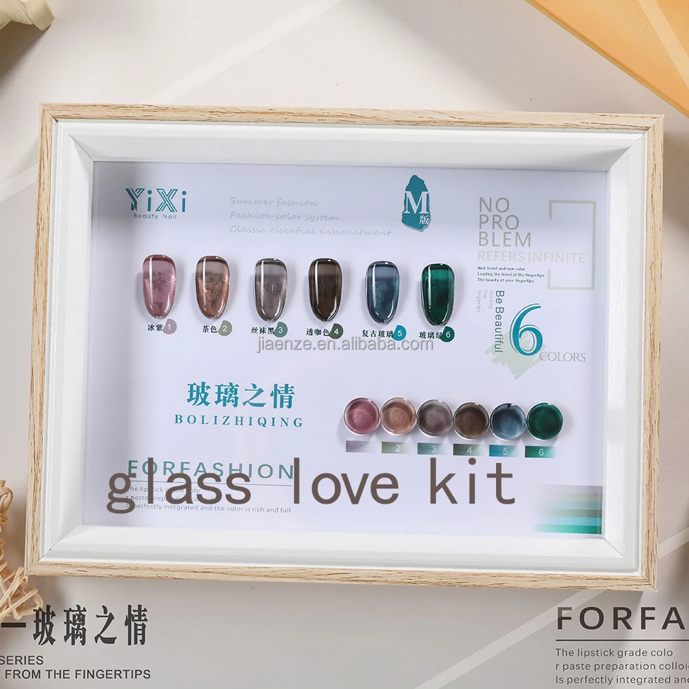 6Colors Gel Nail Polish Set Soak Off UV/LED Gel Professionals Supplies For Nail Salon Products