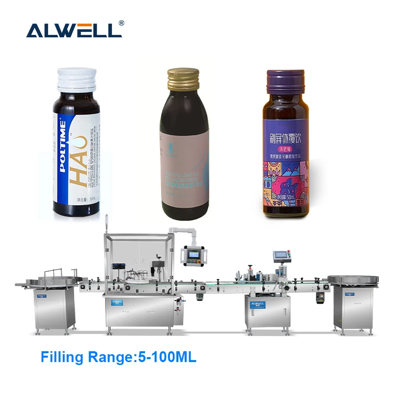 ALWELL 6 Heads Automatic Conveyor For Perfume Oral Liquid Essential Oil Solvent Glass Vial Small Bottle Filling Machines Conveyo