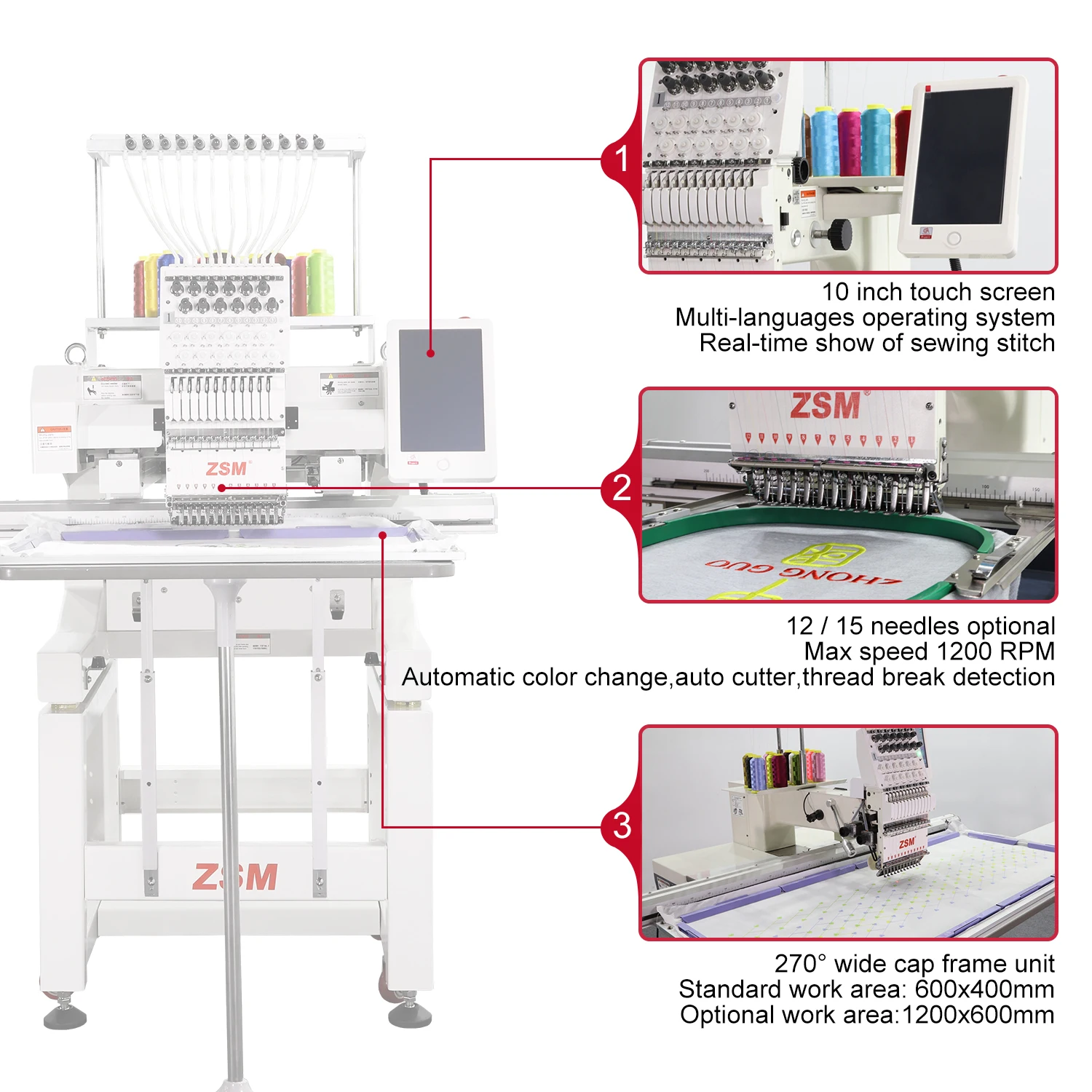 QM1201 high speed multi needles single head small computerized embroidery machine manufacturers