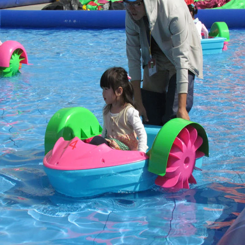 Wholesale Low Price Swimming Pool Kids Mini Paddle Wheel Boat Water Park for Sale