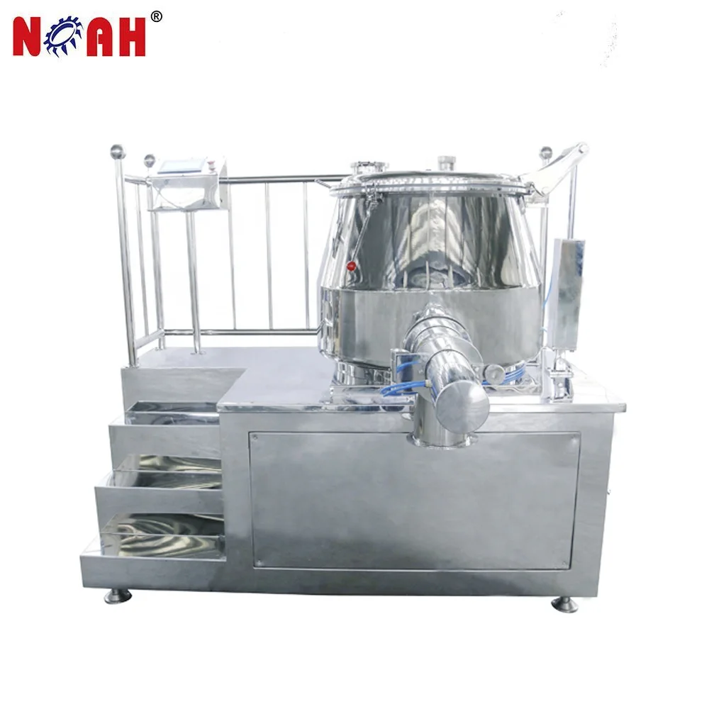 HLSG-200 Adhesive Pharmaceutical Granule High Speed Wet Mixing Granulator