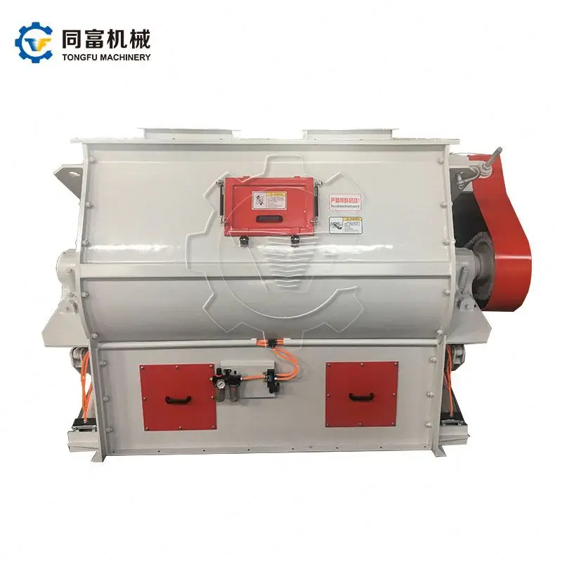 Hot Sell Animal Poultry Feed Mixer