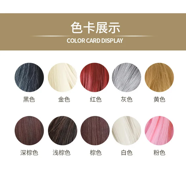 
Ladies Full Headgear Amazon Hot Sale Long Black Wig Straight Hair Wig straight bang neat bang women wig 