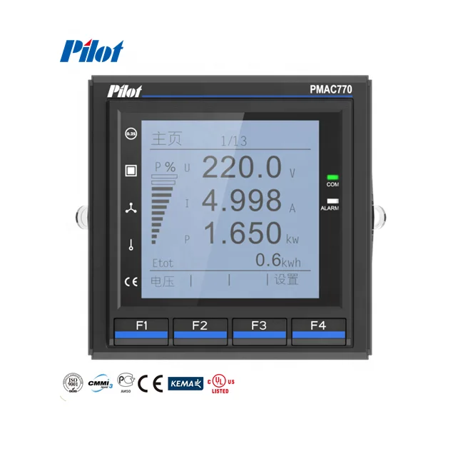 PILOT PMAC770 TCP IP Ethernet powermeter PILOT PMAC770 TCP IP Ethernet powermeter/ Suit for low/hight voltage