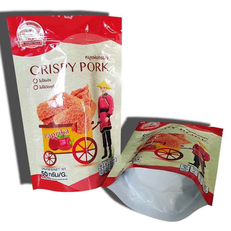 Custom Logo Print Smell Proof Small Zip Lock 3 Side Seal pouch Mylar Plastic Packaging Bags