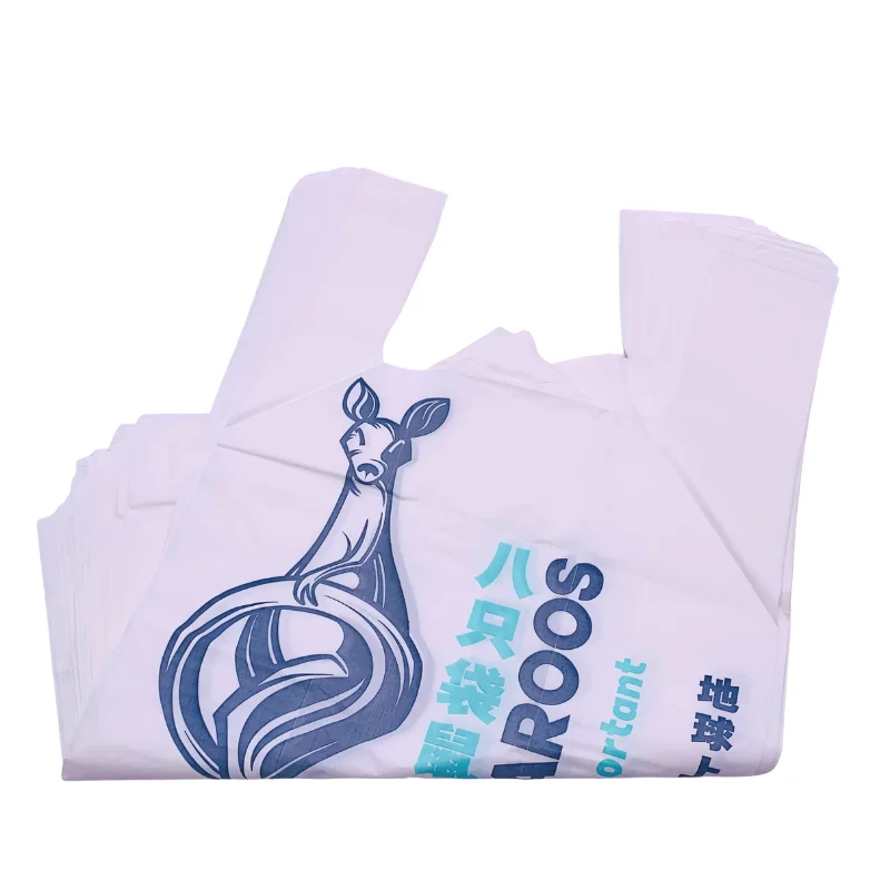 In Stock 100% Fully Biodegradable Compostable Eco friendly Corn starch PBAT Sealing  Packing Bag