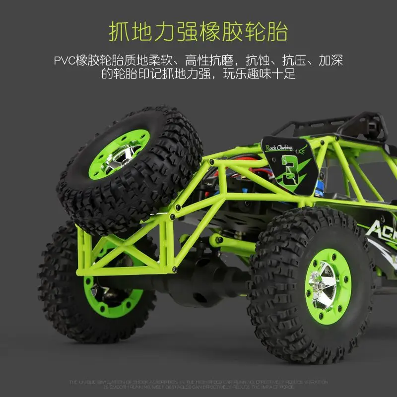 wltoys 12427 12428 High Speed 2.4G 1:12 remote Control Off-road Model RC car 4x4 big legged monster All-Terrain baja Vehicle RTR