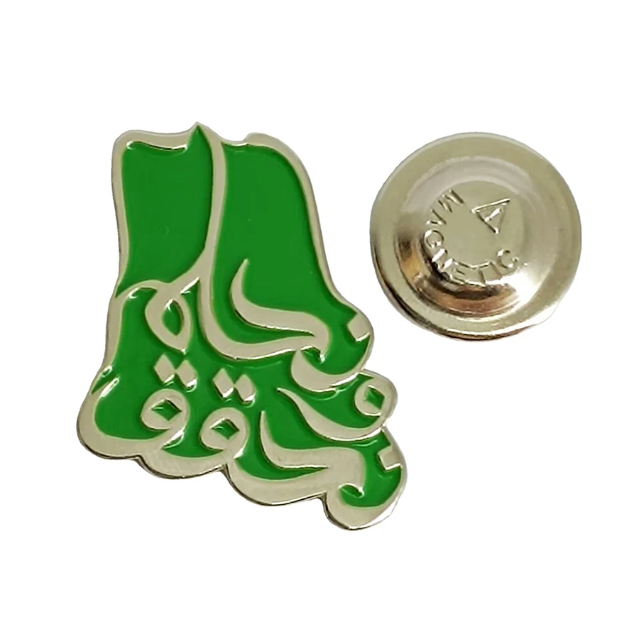 3M Sticker Magnetic Badge Hard Enamel Pins Personalizado Custom Screen Printing Soft Enamel Saudi Arabia Pin