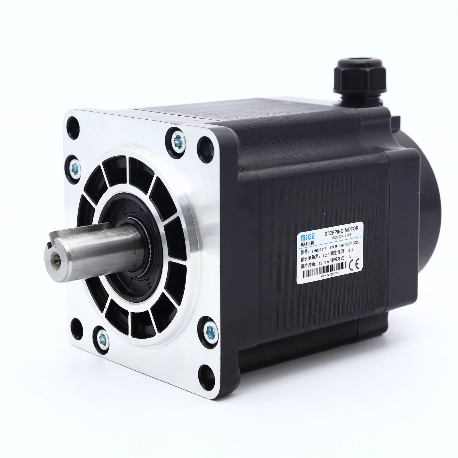 Stepper motor driver controller china stepper motor stepper motor controller for height sensor