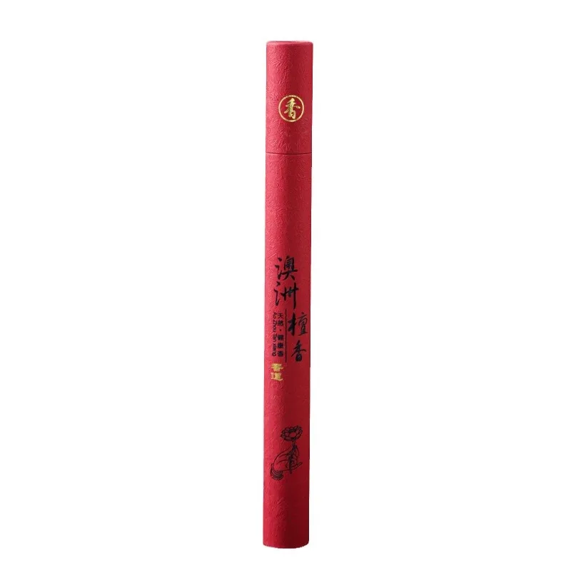 20G Sandalwood and Incense Agarwood White Sandalwood Incense Home Indoor Argy Wormwood