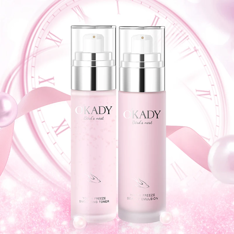 Лосьон с тонером CUBILOSE YOUTH VIGOR, восстанавливает кожу, восстанавливает прежнее сияние