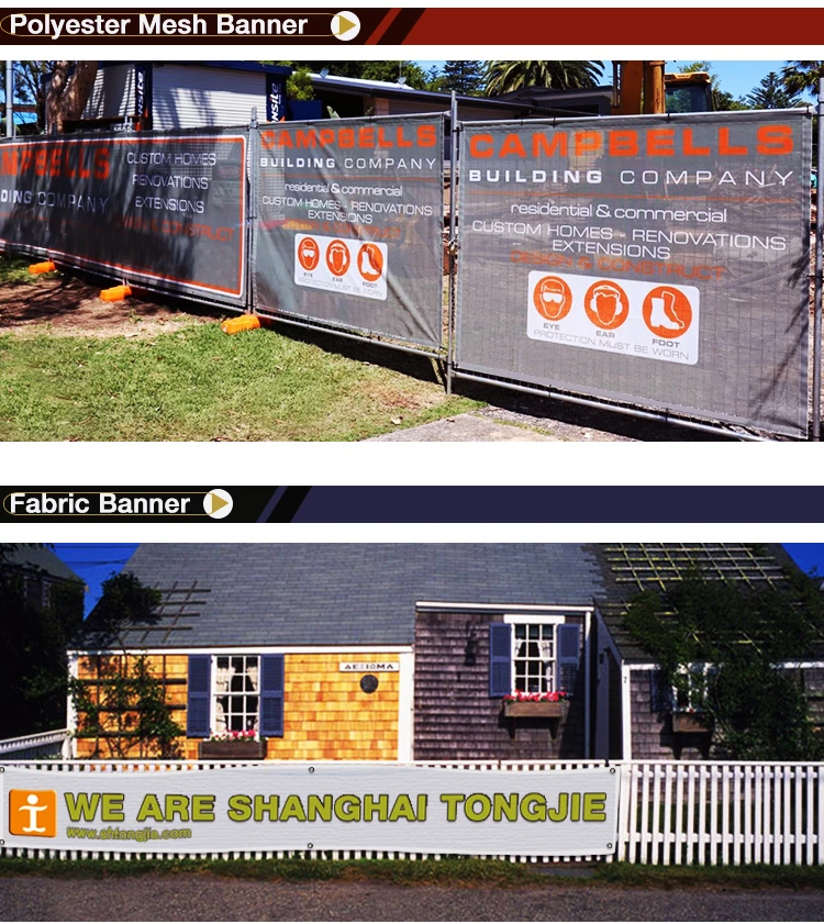 Fabric Banne 1 (2).jpg