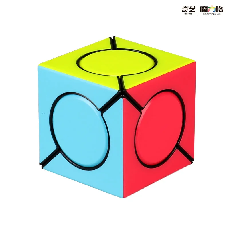 QiYi Magnet Infinity Magic Anti Stress Beans Rotating fidget cubes toy Customized Fidget Puzzle Spinner Cube Finger Toys