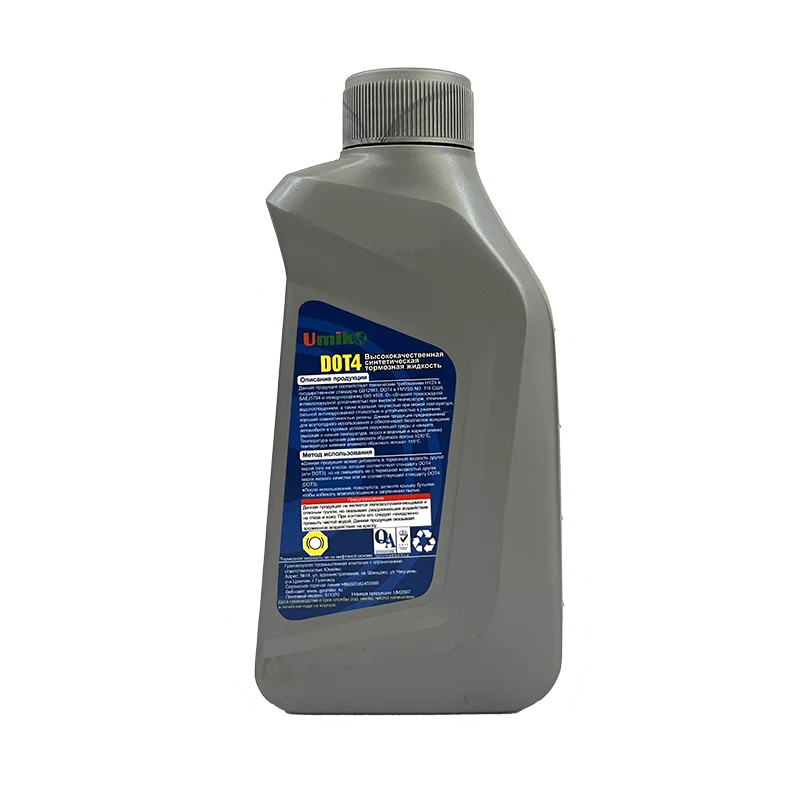 450g DOT4 Automotive Brake Fluid Lubraicant Oil for Car Care 250ml DOT3 Customizable