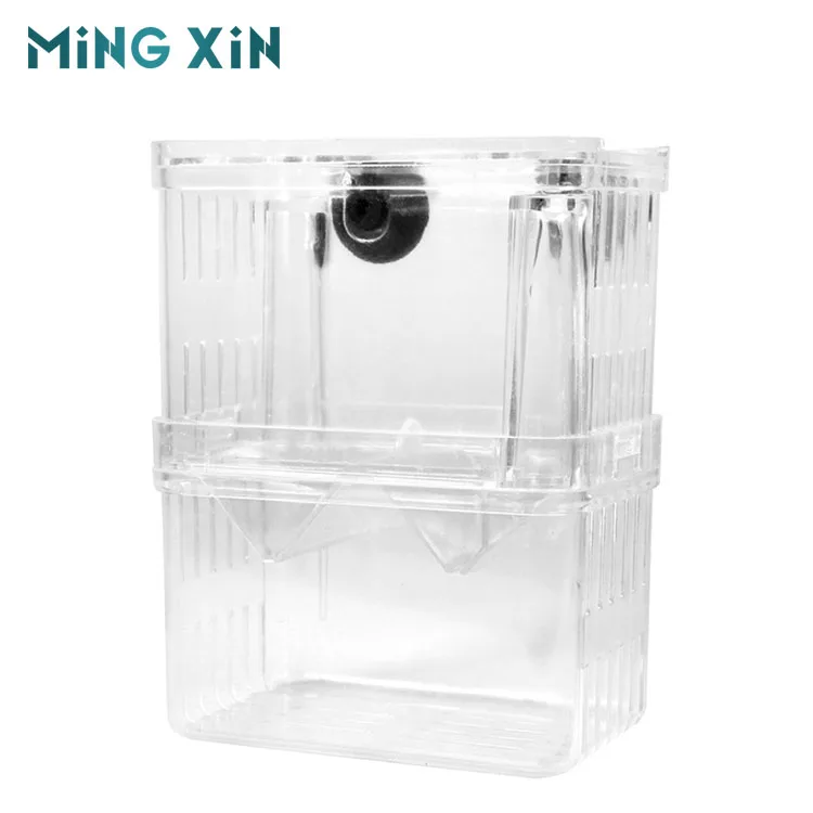 
Small fish breeding box aquarium non-acrylic isolation box spawning hatching spawning house box small fish guppy hatching 
