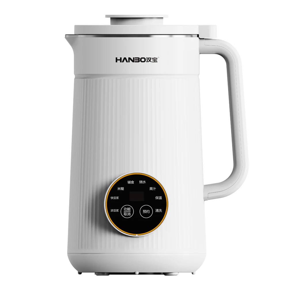 Automatic  soybean milk machine small wall breaking machine home  fruit mixers nut milk machine