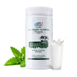 Amazon Vitamins Multivitamin Health Products Supplement Goats Milk Powder For Cats  Dogs nutrition Pet milk powder