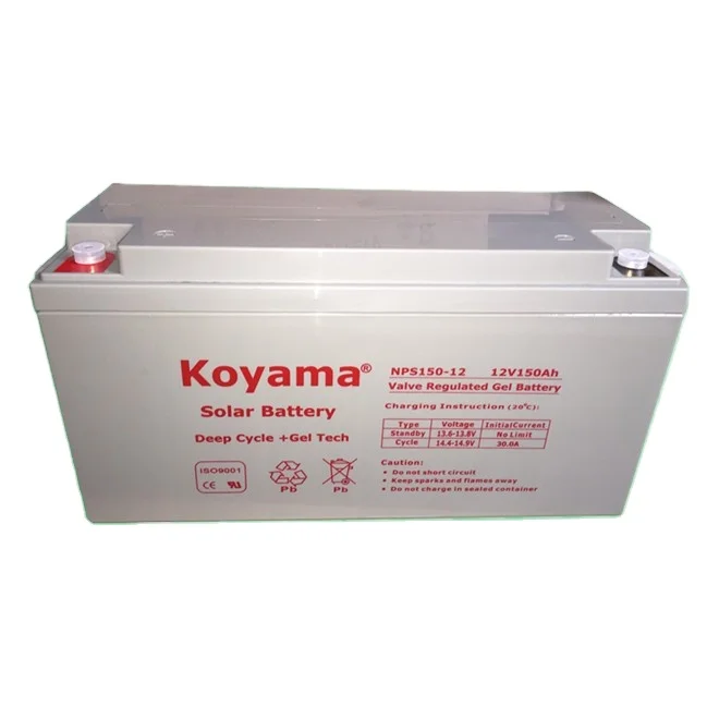 Недорогая гелевая солнечная батарея 12 В Ач