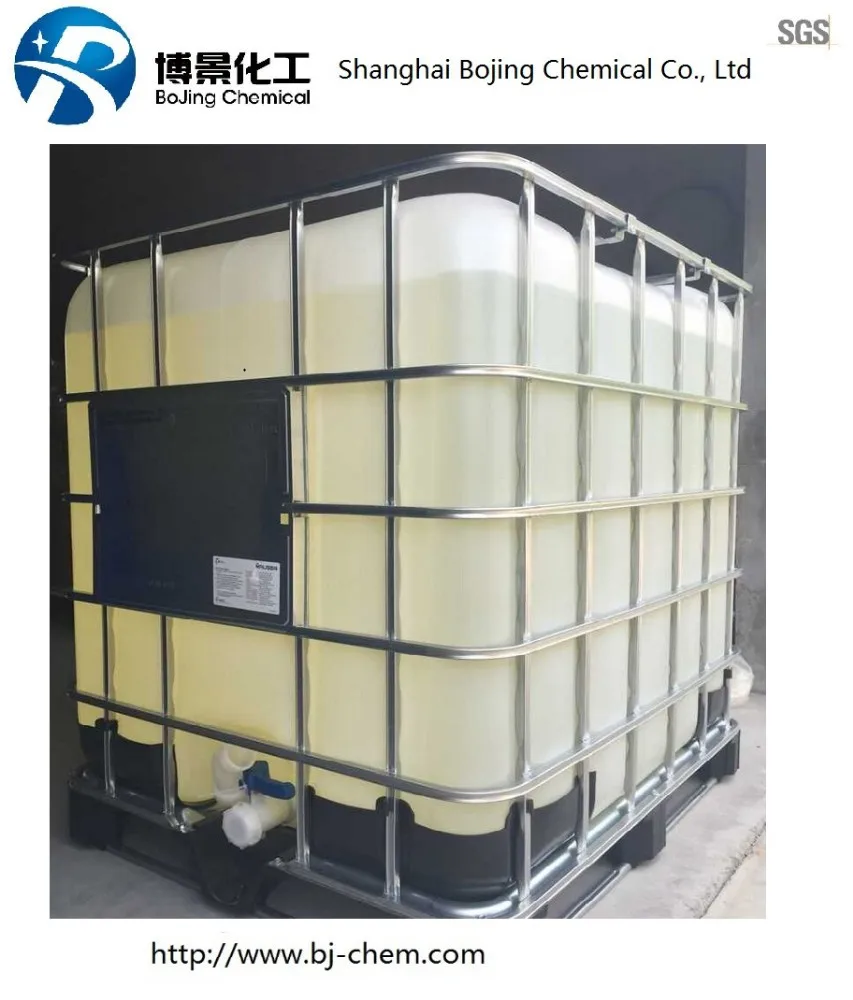 Hot Selling 2-Amino-2-methyl-1-propanol (AMP) 95% AMP Technical Grade CAS No. 124-68-5 C4H11NO