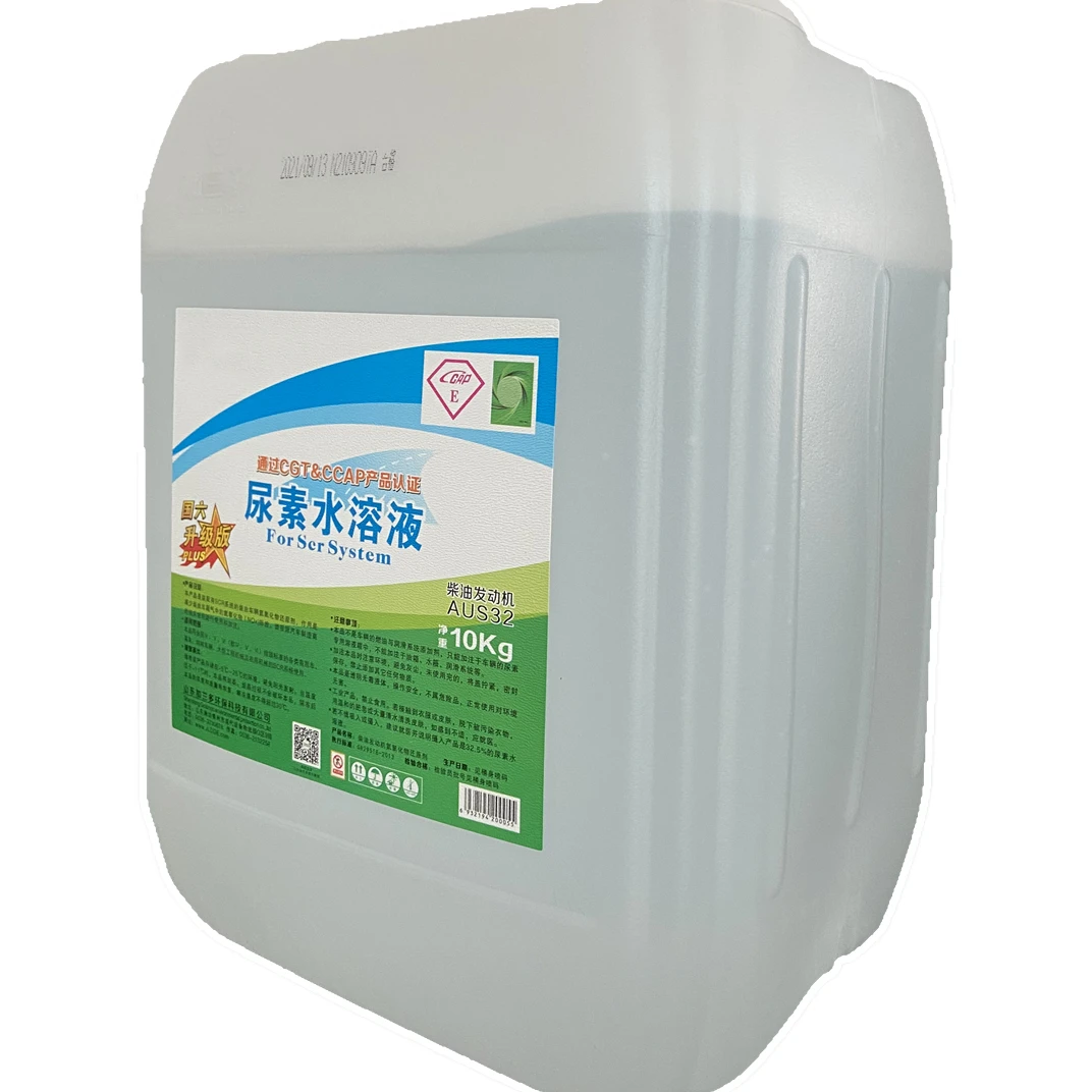 Поставка китайскими производителями высокочистой мочевины для автомобильной мочевины