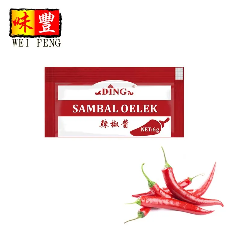 HALAL Certification Factory 230g Spicy Red Pepper Paste Hot Chili Sambal Oelek Sauce