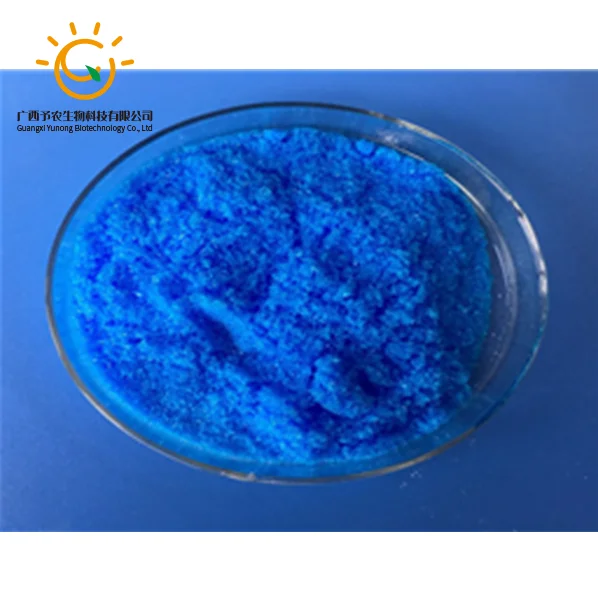 Agriculture Grade NPK FERTILIZERS organic fertilizer manufacturing plant npk compound fertilizer