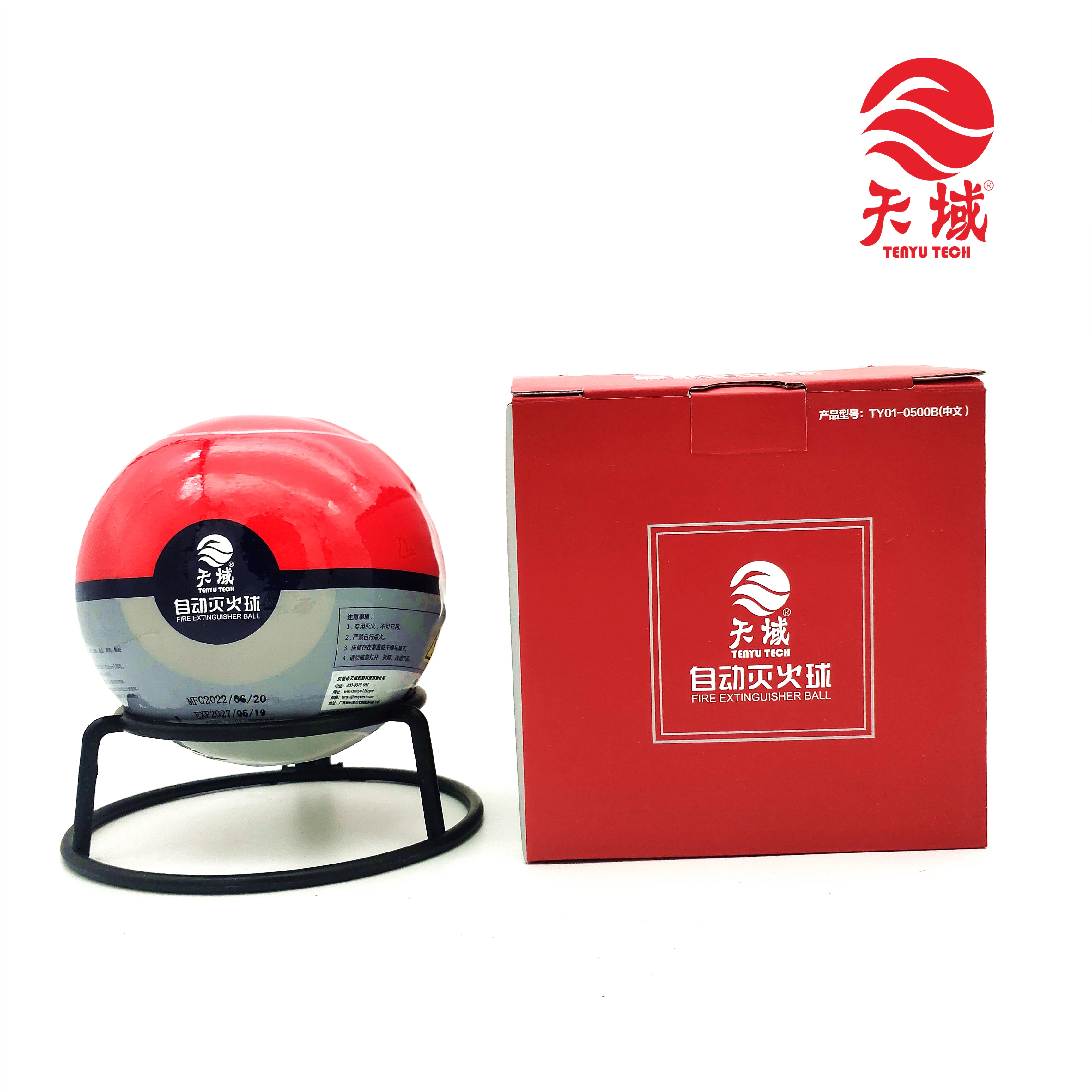 environment harmless ABC Dry Powder Automatic Ball Fire Extinguisher 0.5kg