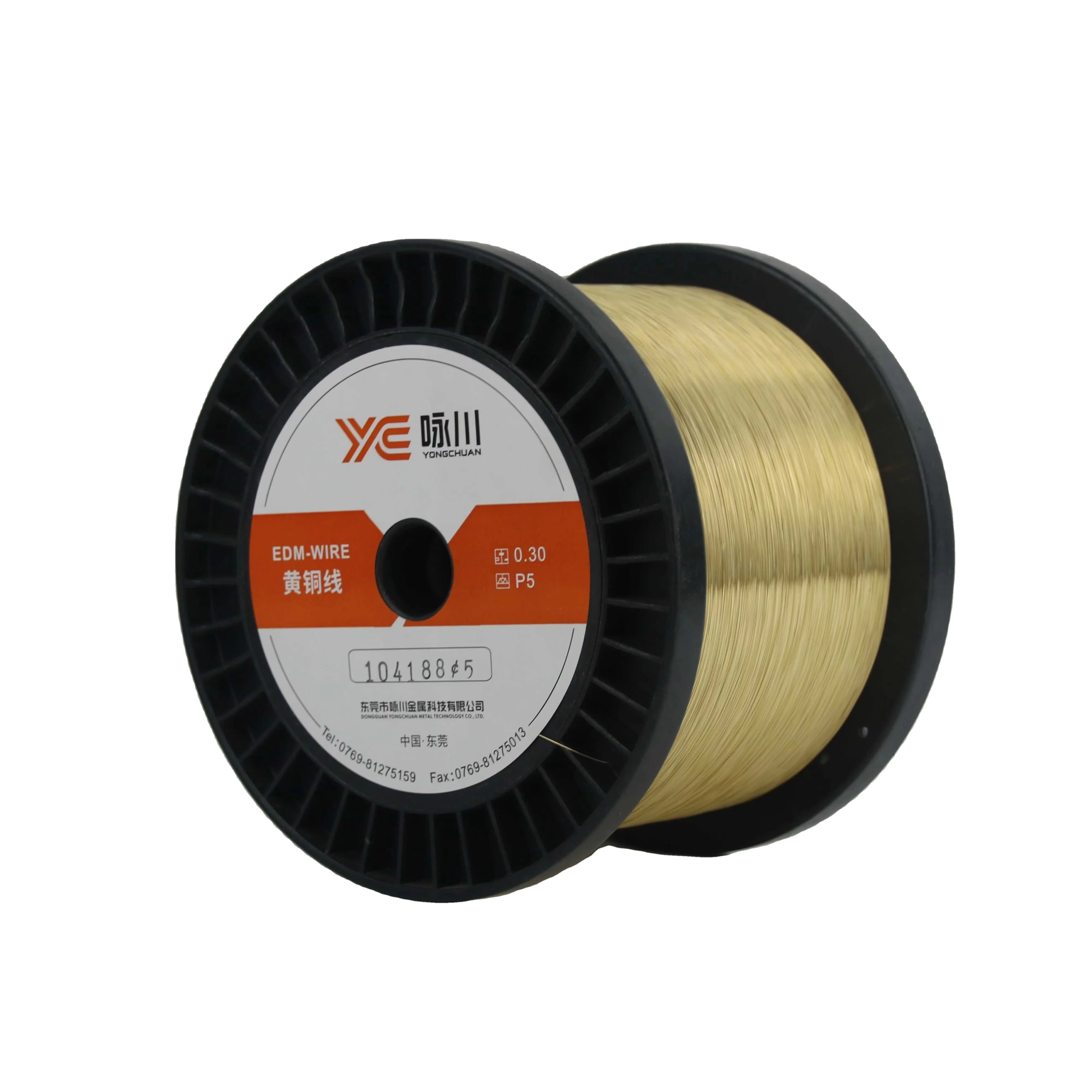 Spooled 0.25mm 1000mpa 160din edm brass wire for CNC Electrical Discharge Machining