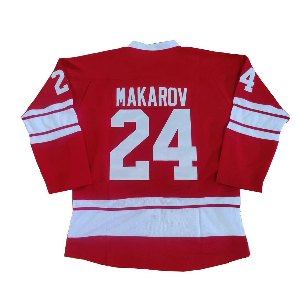 custom Tretiak CCP 24  Russia Red Ice Hockey Jersey  100% Stitched   youth  Hockey Jersey  S-3XL