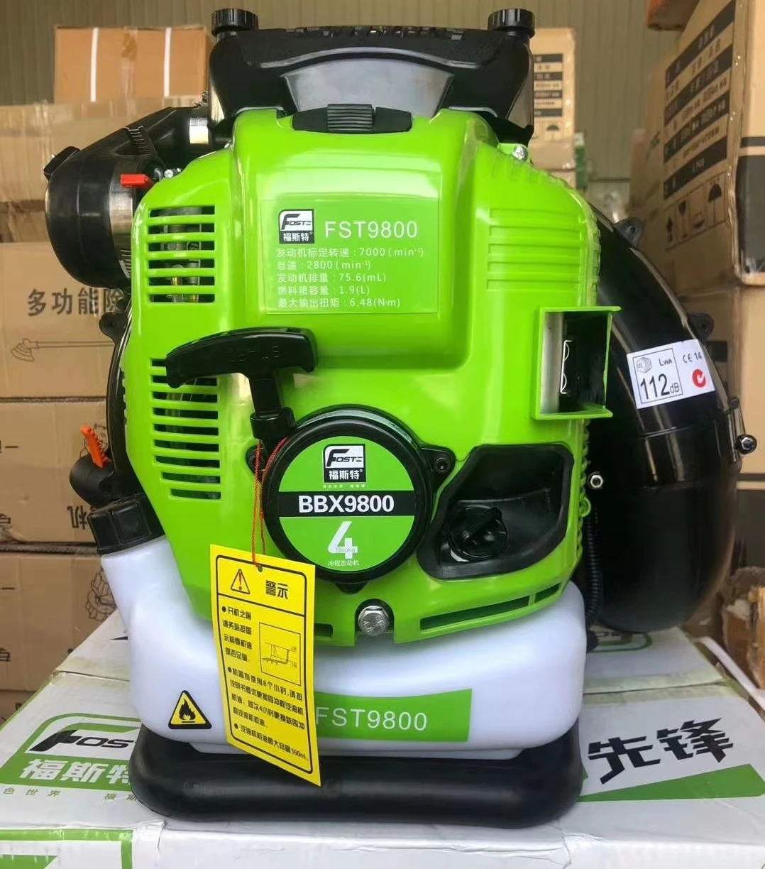 China Top Supplier Air Blower Portable Fire Forest Extinguisher Leaf Snow Gasoline Blower