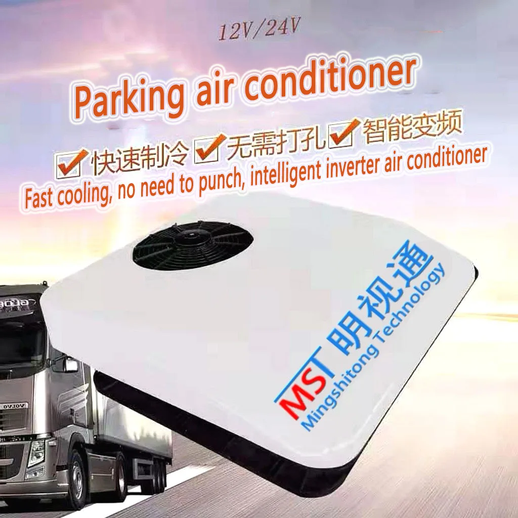 roof top 12 volt 24v truck air conditioner other air conditioners 